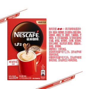 雀巢（Nestle）速溶咖啡 1+2 原味 微研磨 冲调饮品 100条1500g（新老包装交替发货）