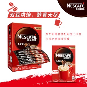 雀巢（Nestle）速溶咖啡 1+2 原味 微研磨 冲调饮品 100条1500g（新老包装交替发货）