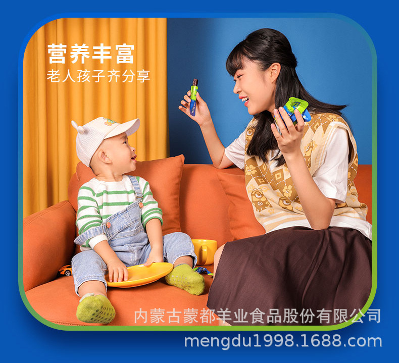 250g详情页_13.jpg