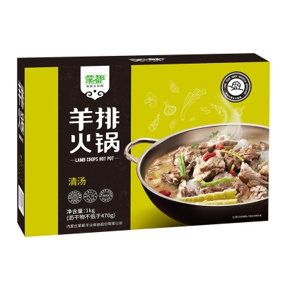 内蒙古蒙都羊排火锅加热即食速食火锅1KG