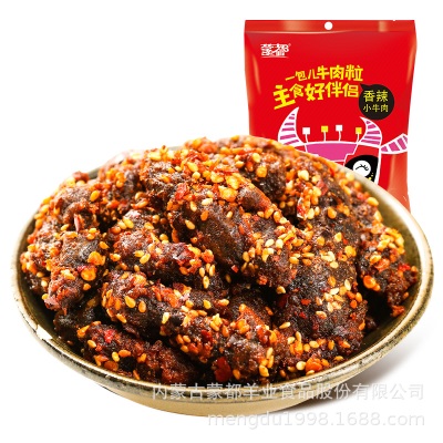 蒙都200g风干香辣小牛肉
