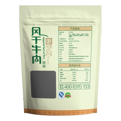 蒙都风干牛肉干七成干488g真空独立包装