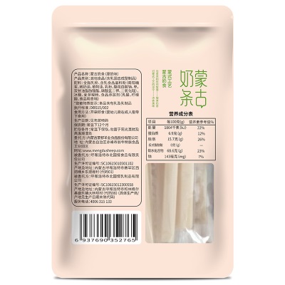 蒙都内蒙古特产奶制品奶条
