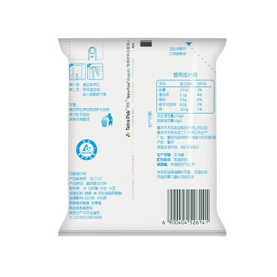 天友核桃花生奶植物蛋白饮品180ml*20袋装整箱 180ml*20袋