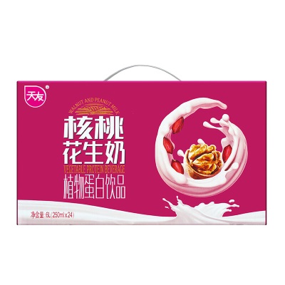 天友 核桃花生奶植物蛋白饮品整箱250ml*24盒常温重庆 1提
