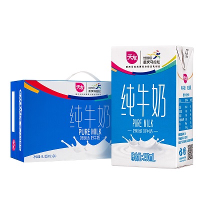 重庆天友 纯牛奶250ml*24盒装整箱全脂牛奶营养早餐奶重庆