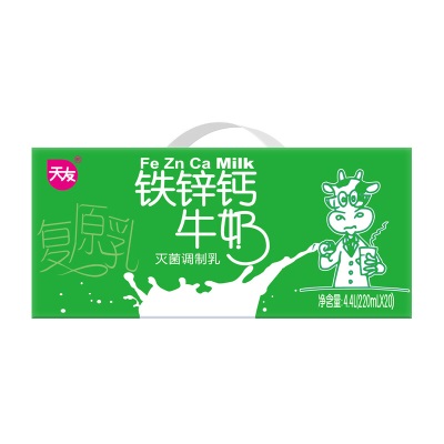天友铁锌钙牛奶220ml*20袋装整箱重庆