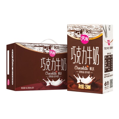 天友巧克力牛奶250ml*24盒装整箱灭菌调制乳重庆好牧场好牛奶 1提
