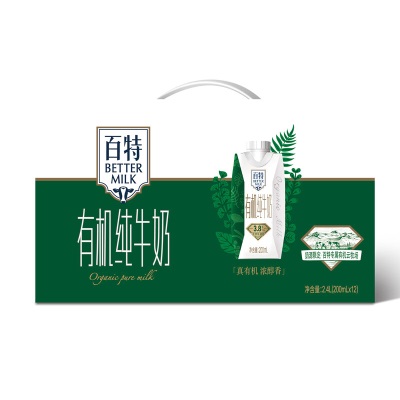 重庆天友百特有机纯牛奶200ml*12盒装整箱3.8g优质乳蛋白营养早餐奶 200ml*12盒