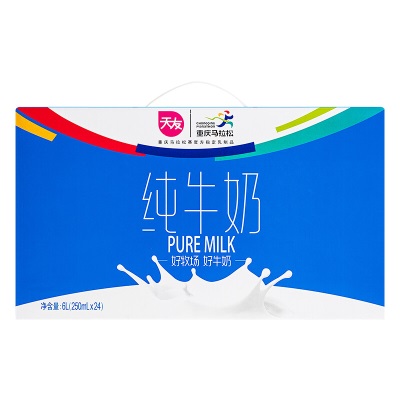 重庆天友 纯牛奶250ml*24盒装整箱全脂牛奶营养早餐奶重庆