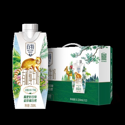 天友百特有机纯牛奶250ml*12盒装整箱梦幻装3.6g乳蛋白营养早餐奶 250ml*12盒
