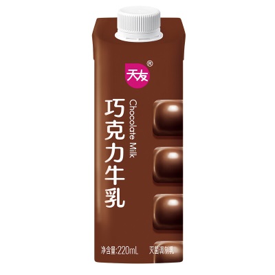重庆天友巧克力牛乳220ml*12盒装整箱灭菌调制乳 巧克力牛乳