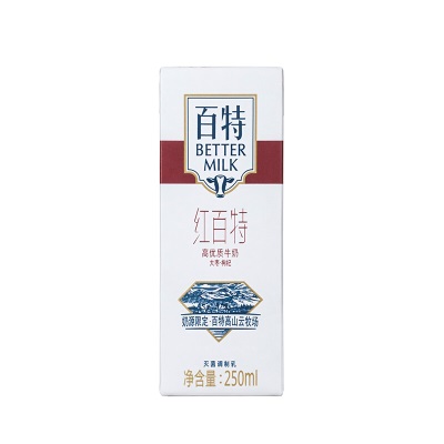 天友红百特高优质牛奶250ml*12盒*2箱 大枣枸杞整箱盒装 红百特2箱