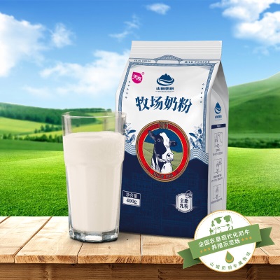 天友山城奶粉牧场奶粉400g袋装全脂乳粉牛奶粉 山城牧场奶粉400g
