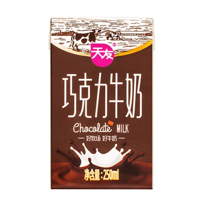 天友巧克力牛奶250ml*24盒装整箱灭菌调制乳重庆好牧场好牛奶 1提