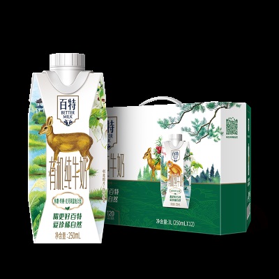 天友百特有机纯牛奶250ml*12盒装整箱梦幻装3.6g乳蛋白营养早餐奶 250ml*12盒