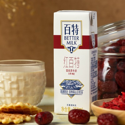 重庆天友红百特牛奶250ml*12盒枸杞红枣牛奶整箱 红百特1提