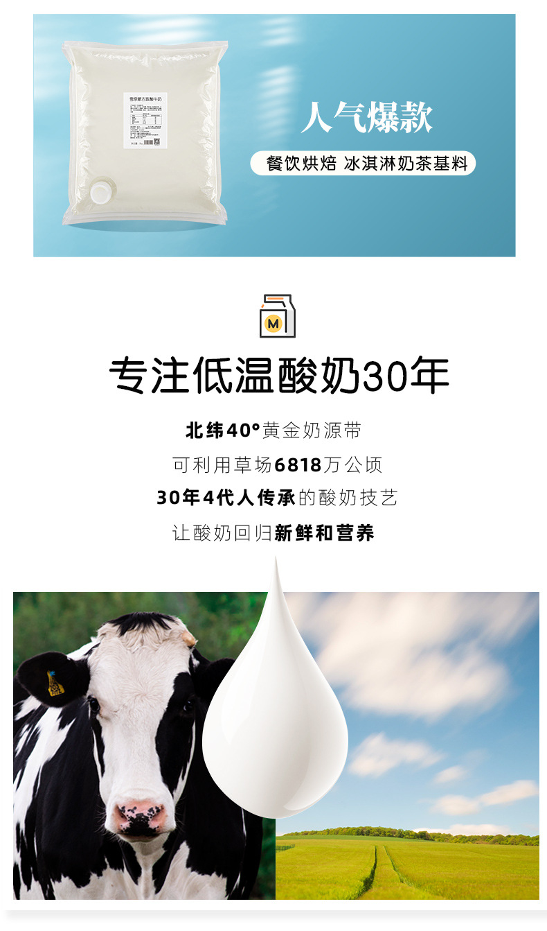 详情页demo01(1)_03