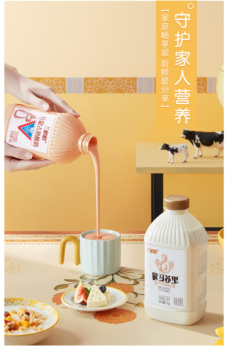 详情 (6).jpg