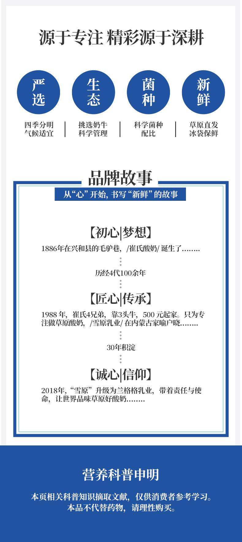 详情 (9).jpg