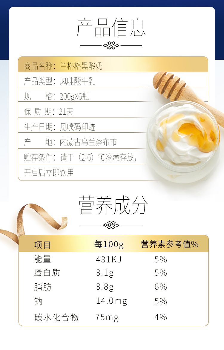 详情 (3).jpg