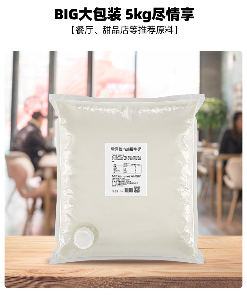 详情页demo01(1)_07