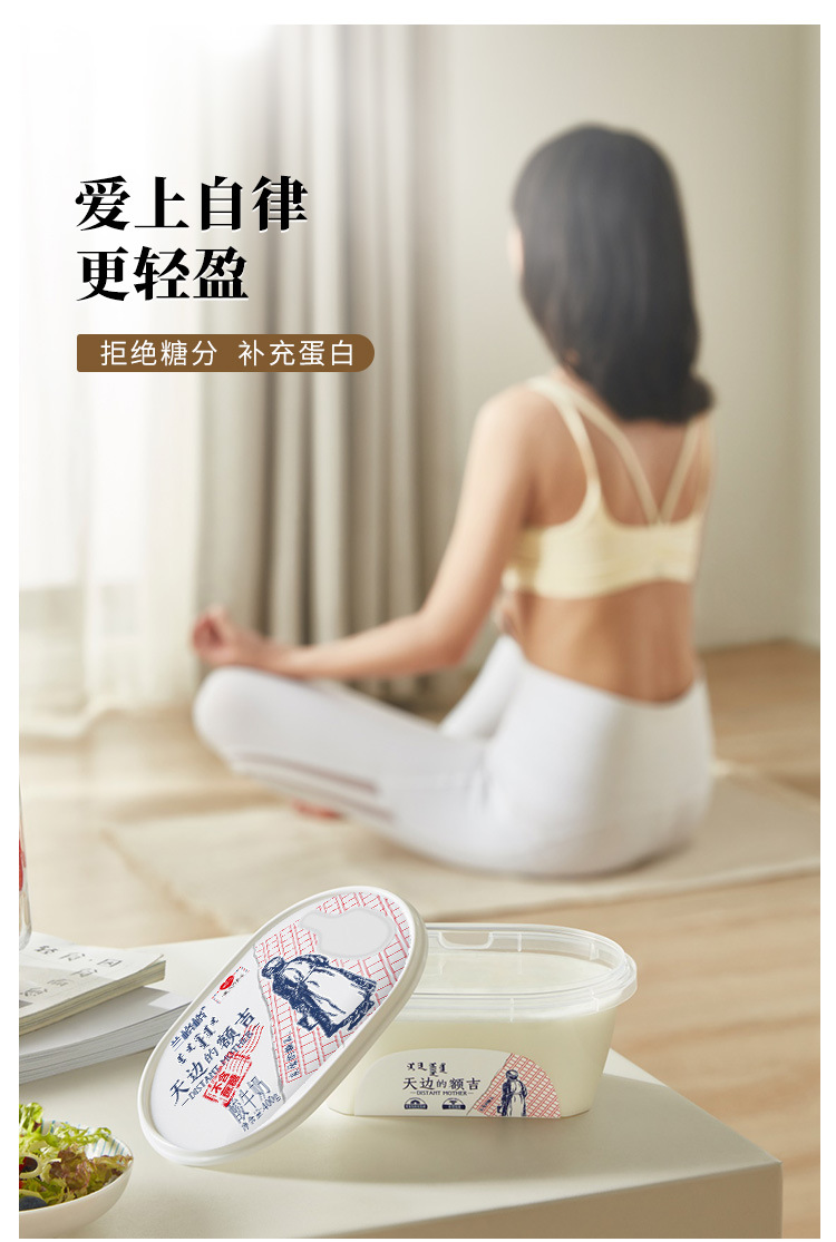详情 (12).jpg