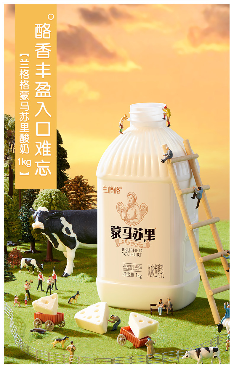 详情 (6).jpg