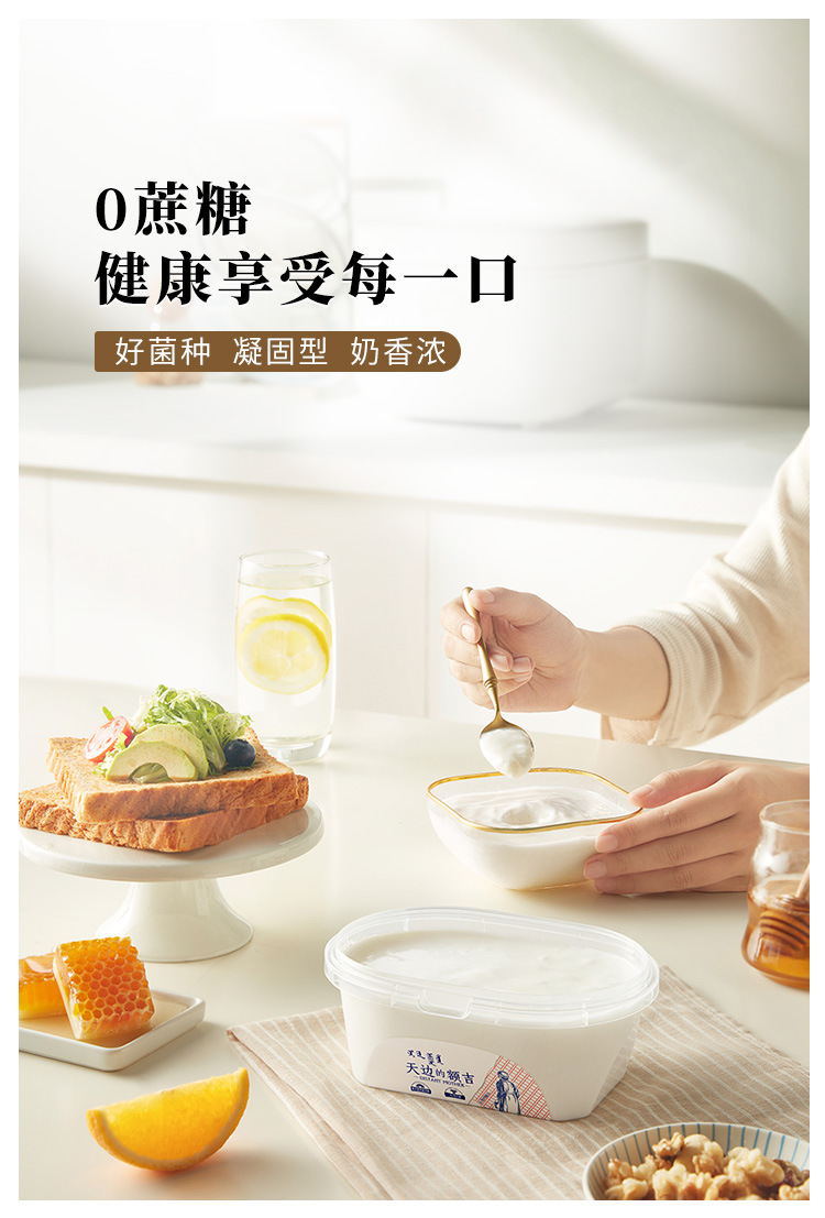 详情 (9).jpg