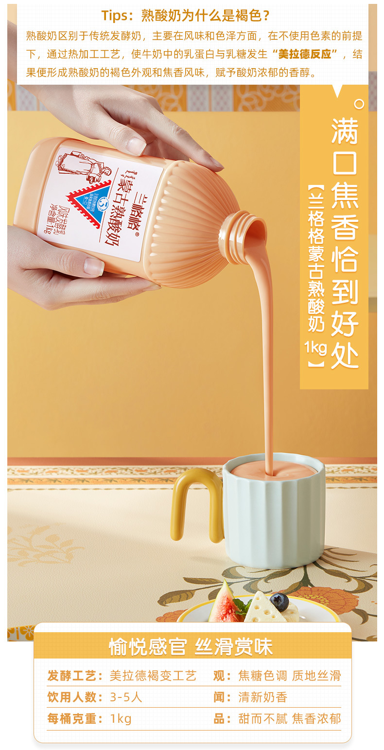 详情 (5).jpg