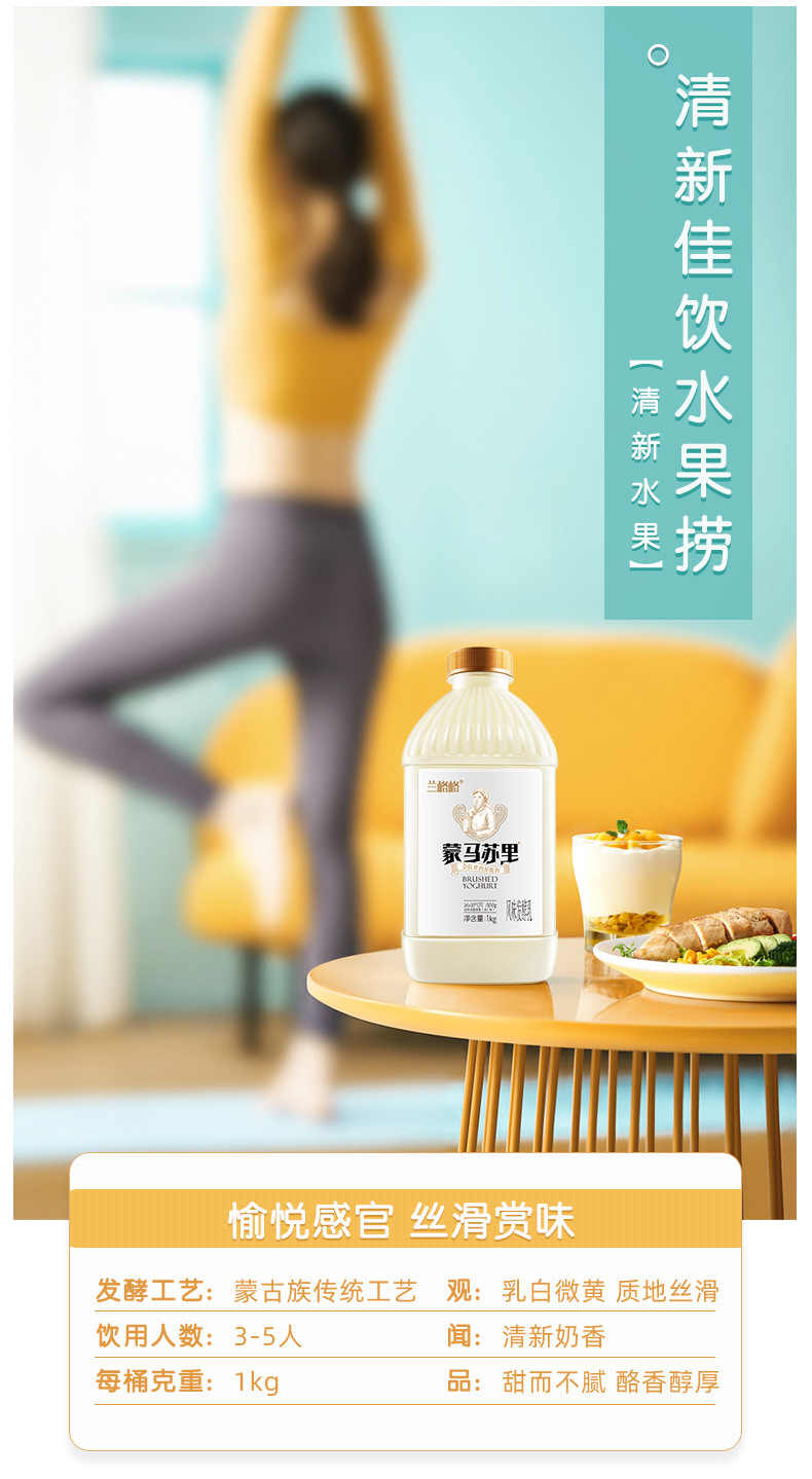 详情 (7).jpg
