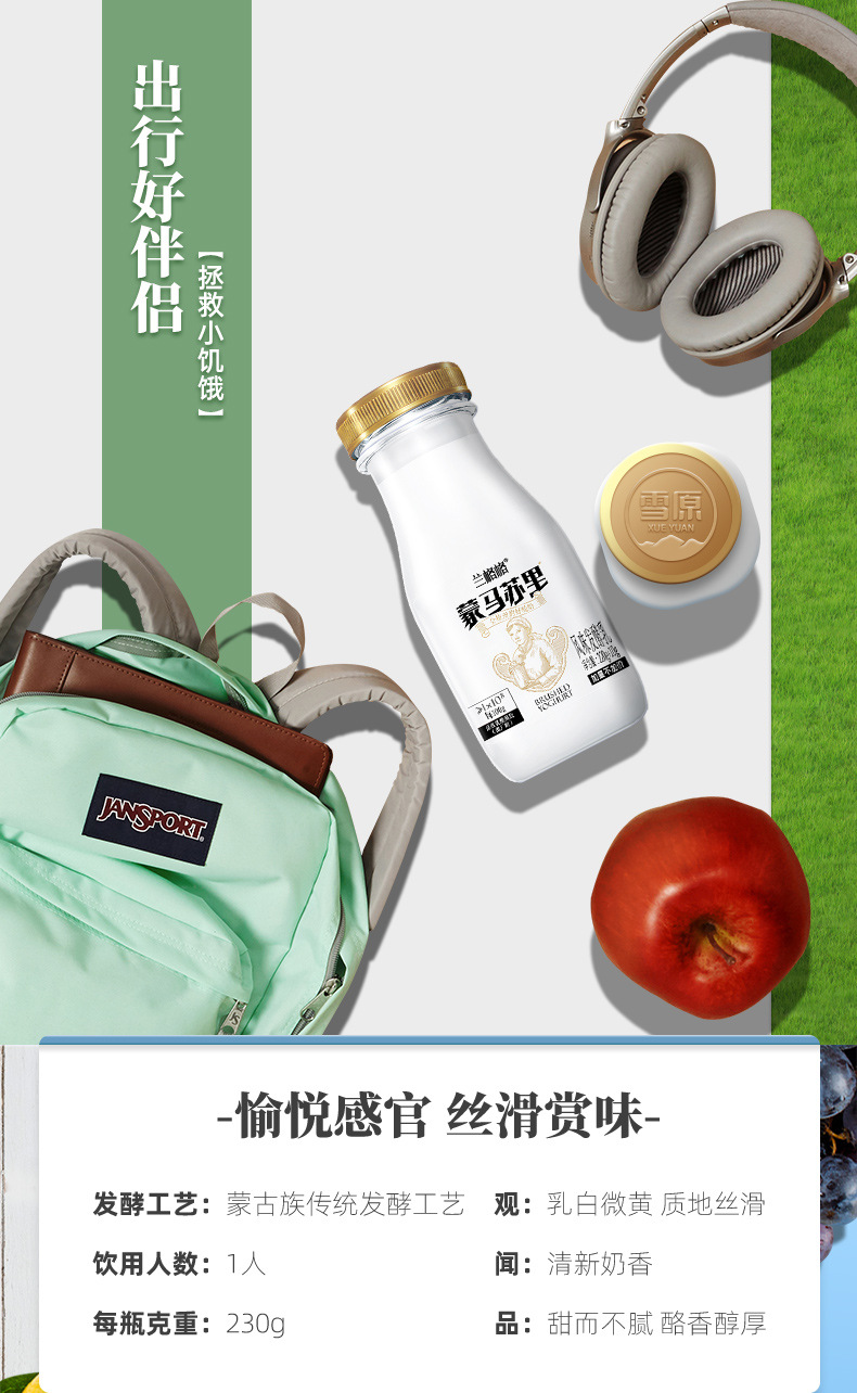 详情 (4).jpg