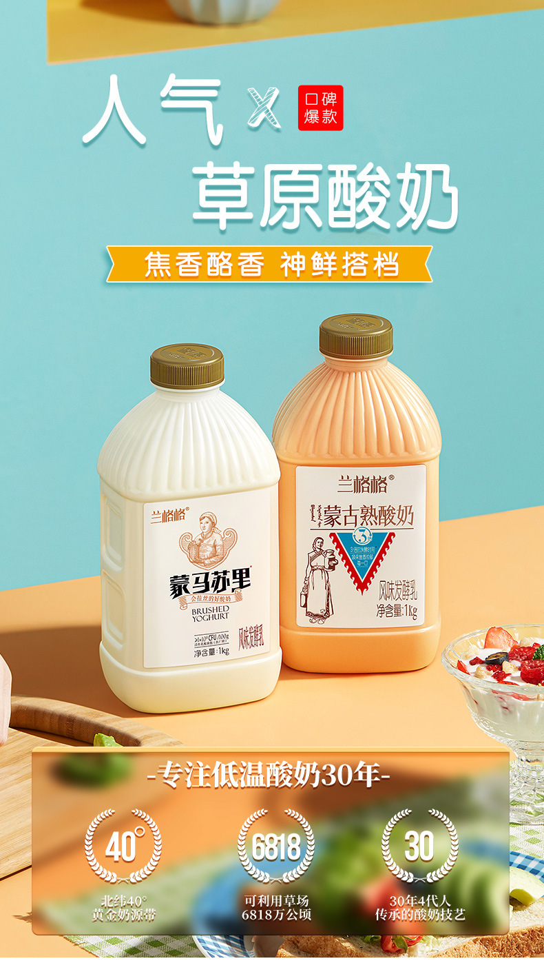 详情 (1).jpg