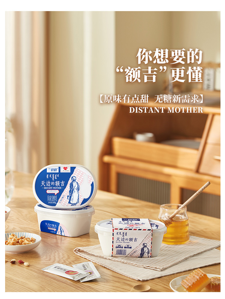 详情 (16).jpg