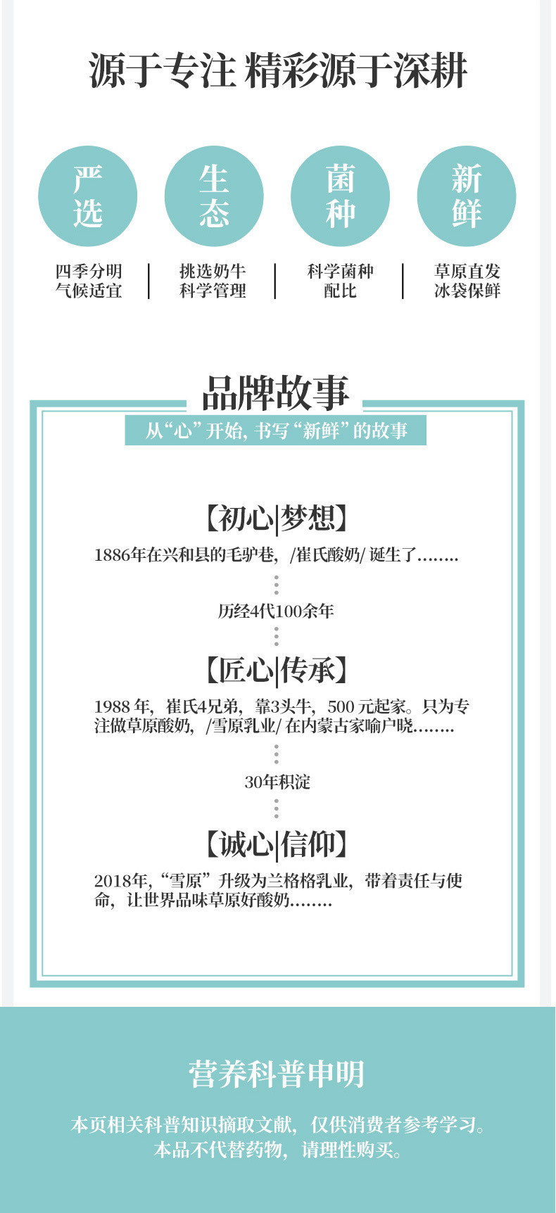 详情 (9).jpg