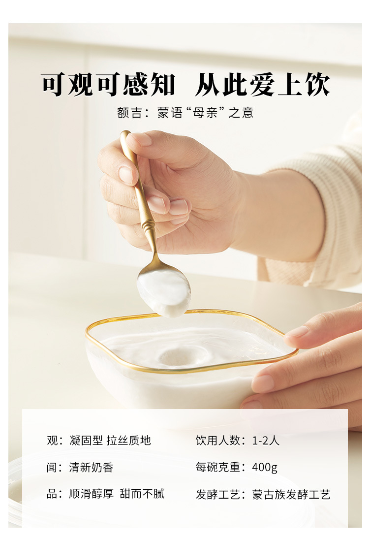 详情 (11).jpg