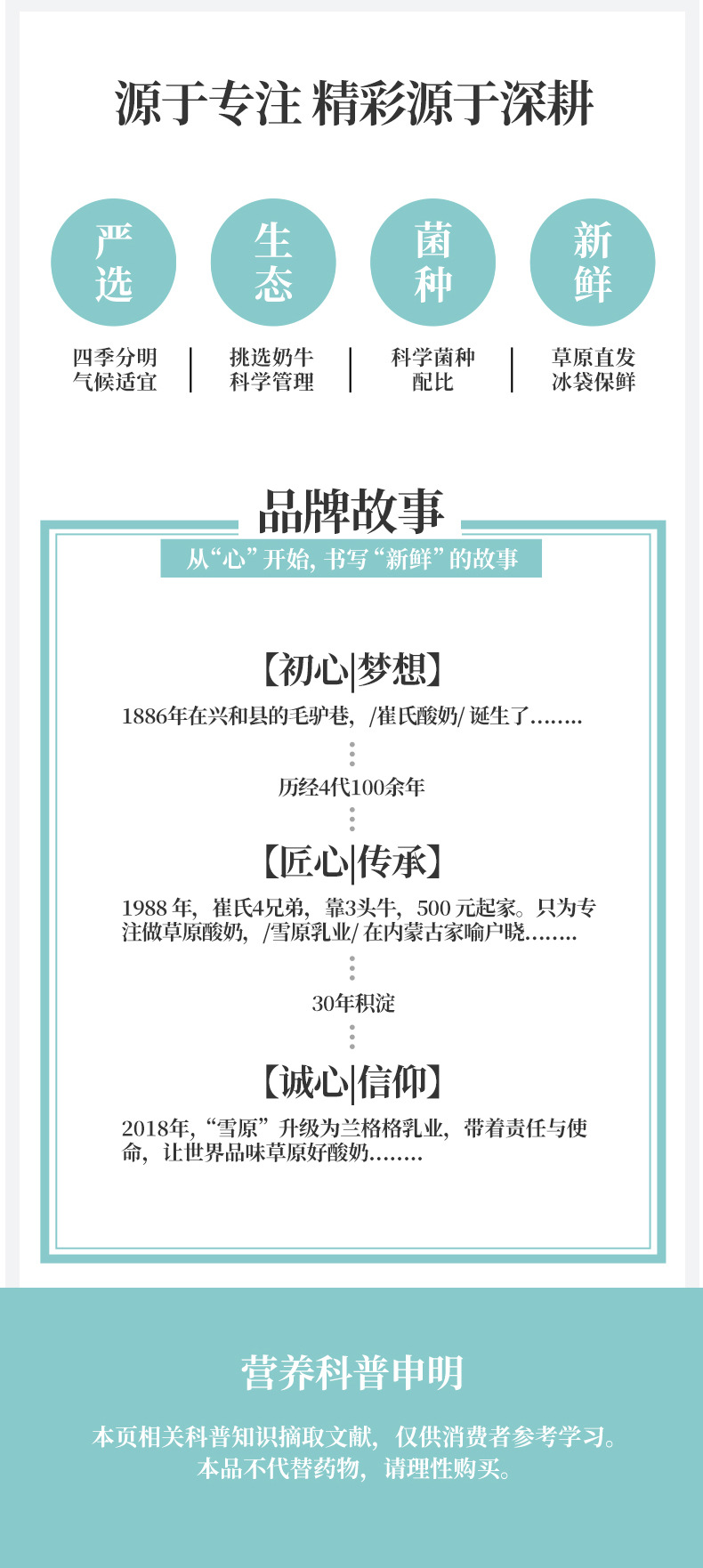 详情 (8).jpg