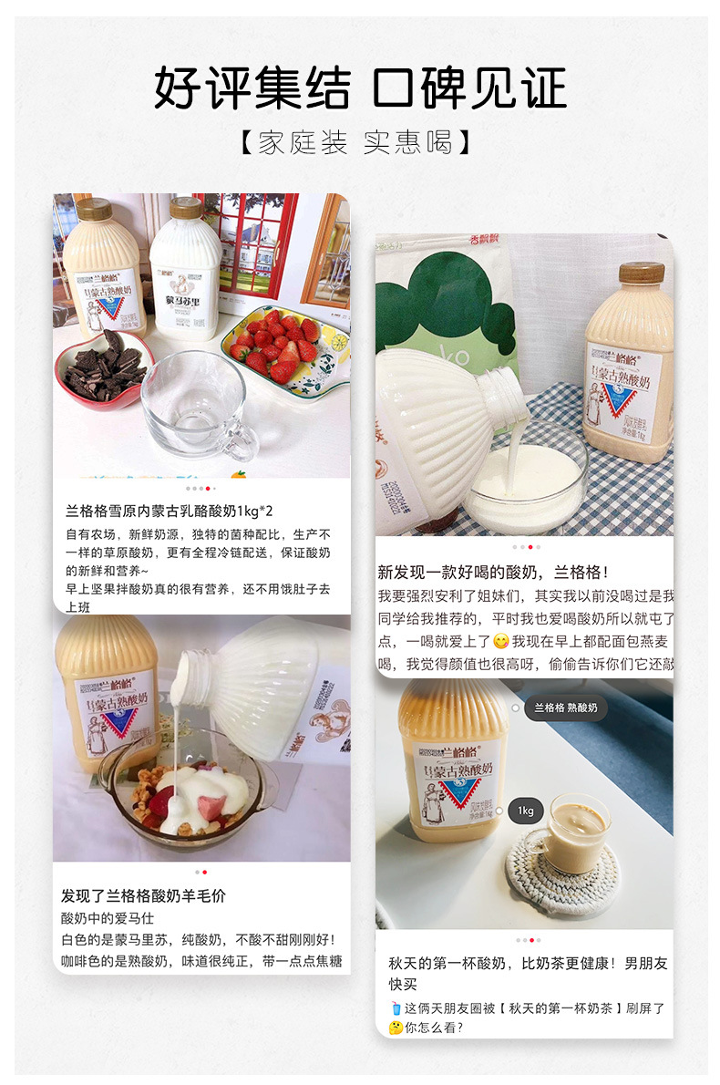 详情 (3).jpg