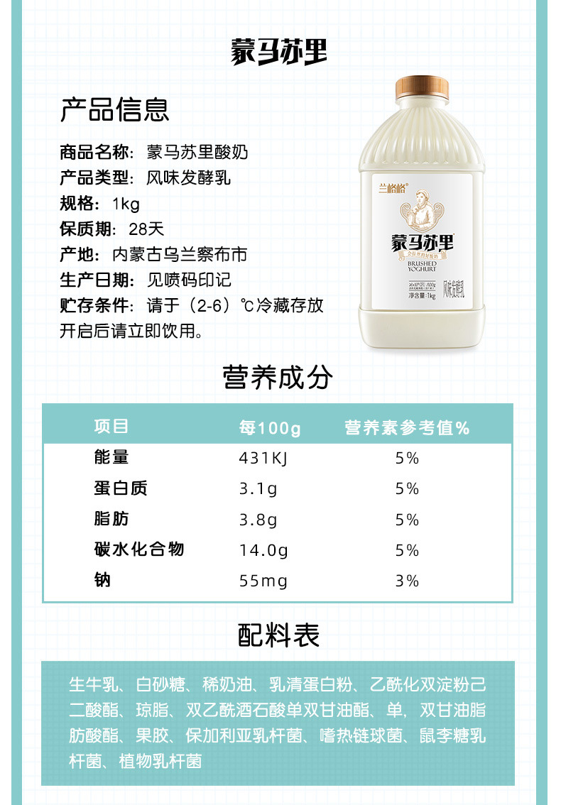 详情 (11).jpg