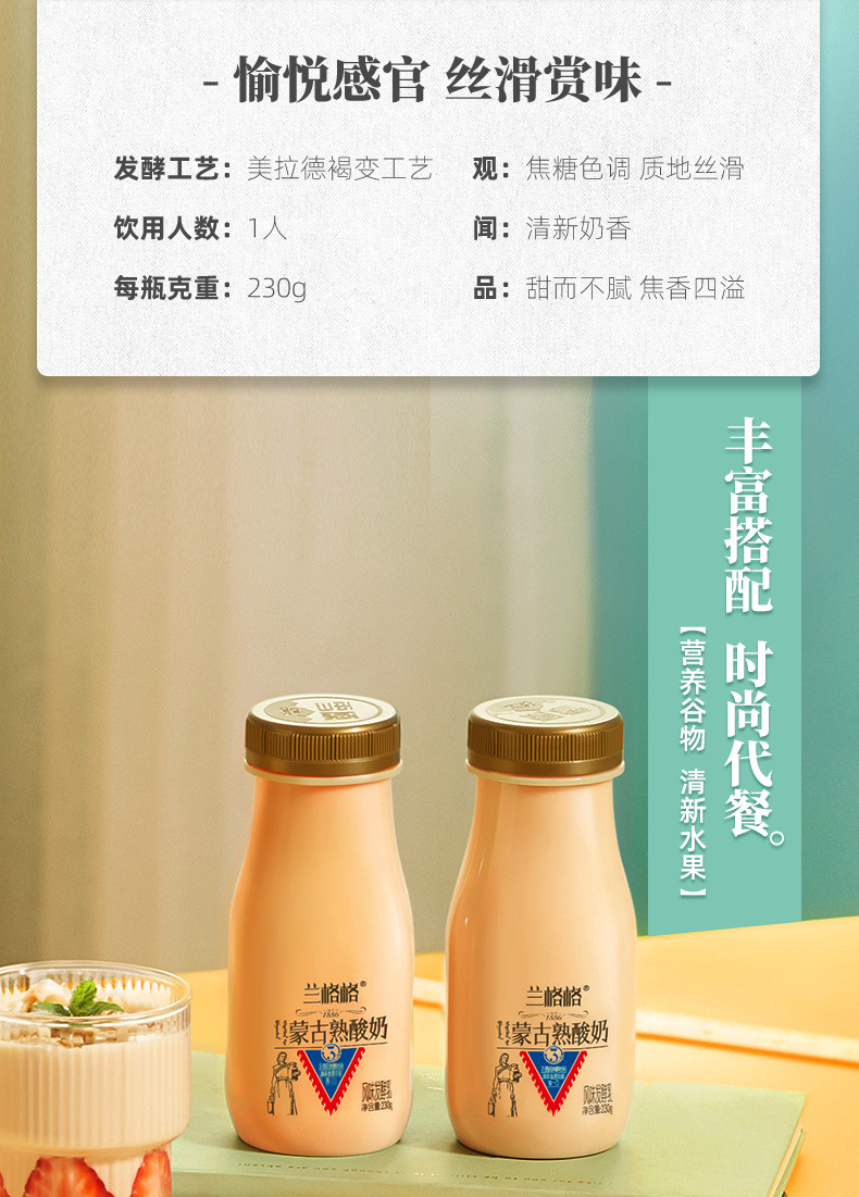 详情 (4).jpg