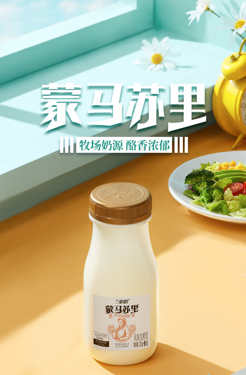 详情 (1).jpg