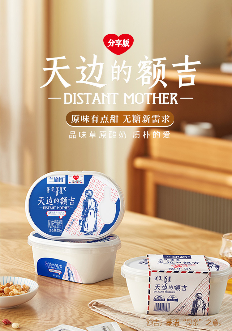 详情 (1).jpg