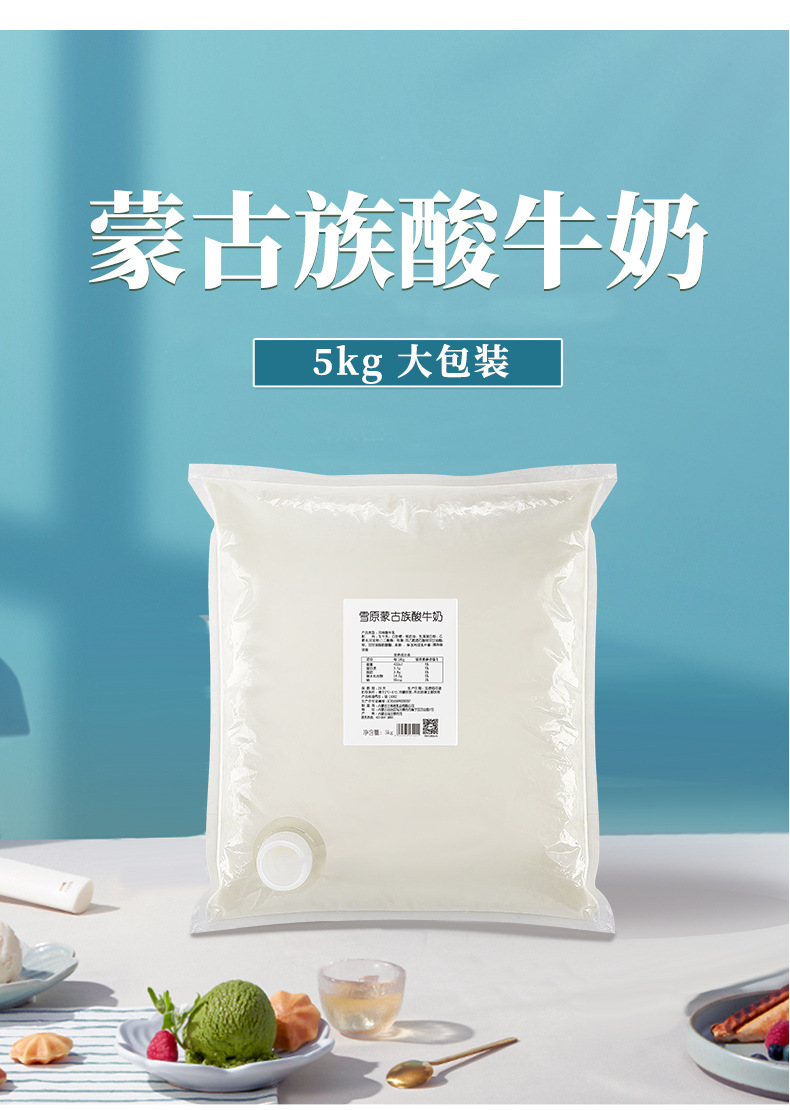 详情页demo01(1)_02