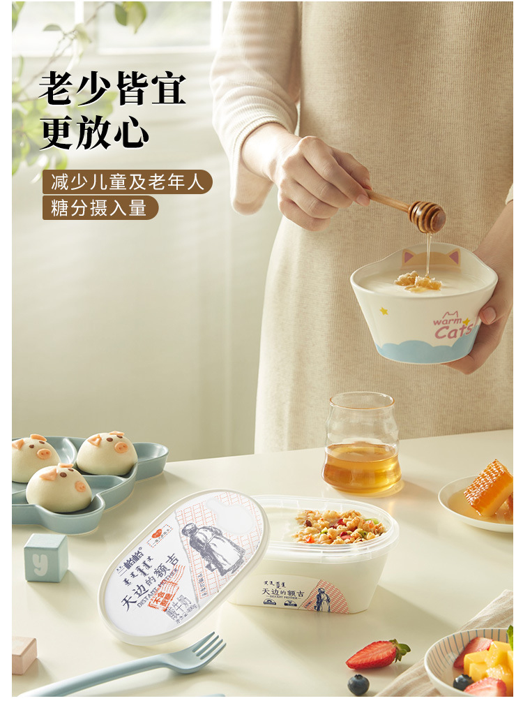 详情 (14).jpg