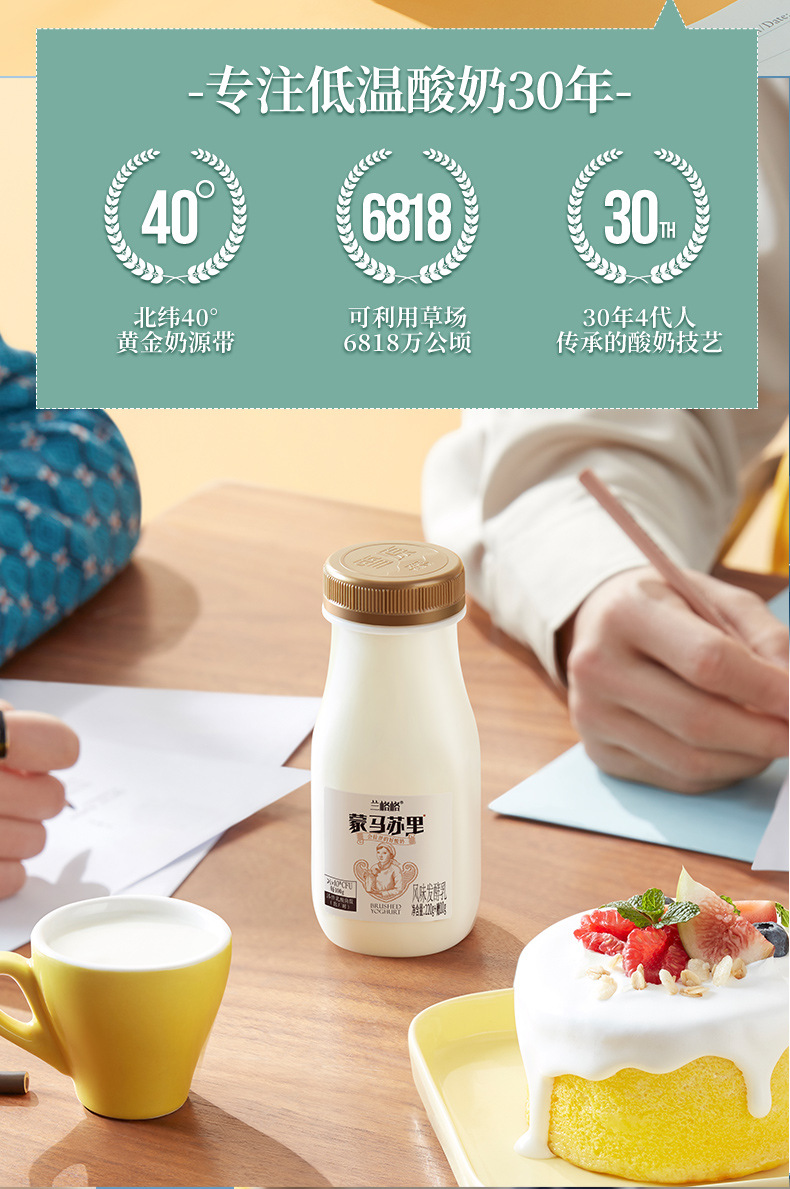详情 (2).jpg