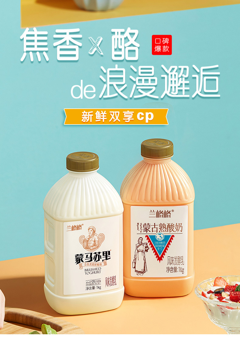 详情 (1).jpg