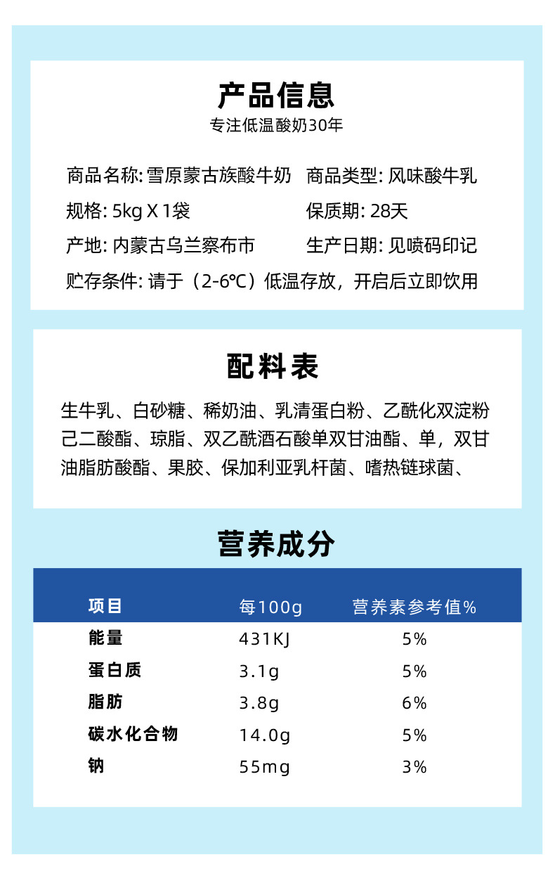 详情页demo01(1)_04