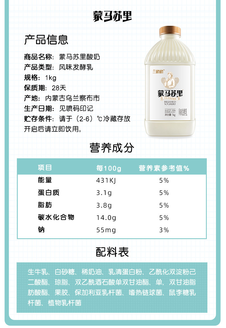 详情 (11).jpg