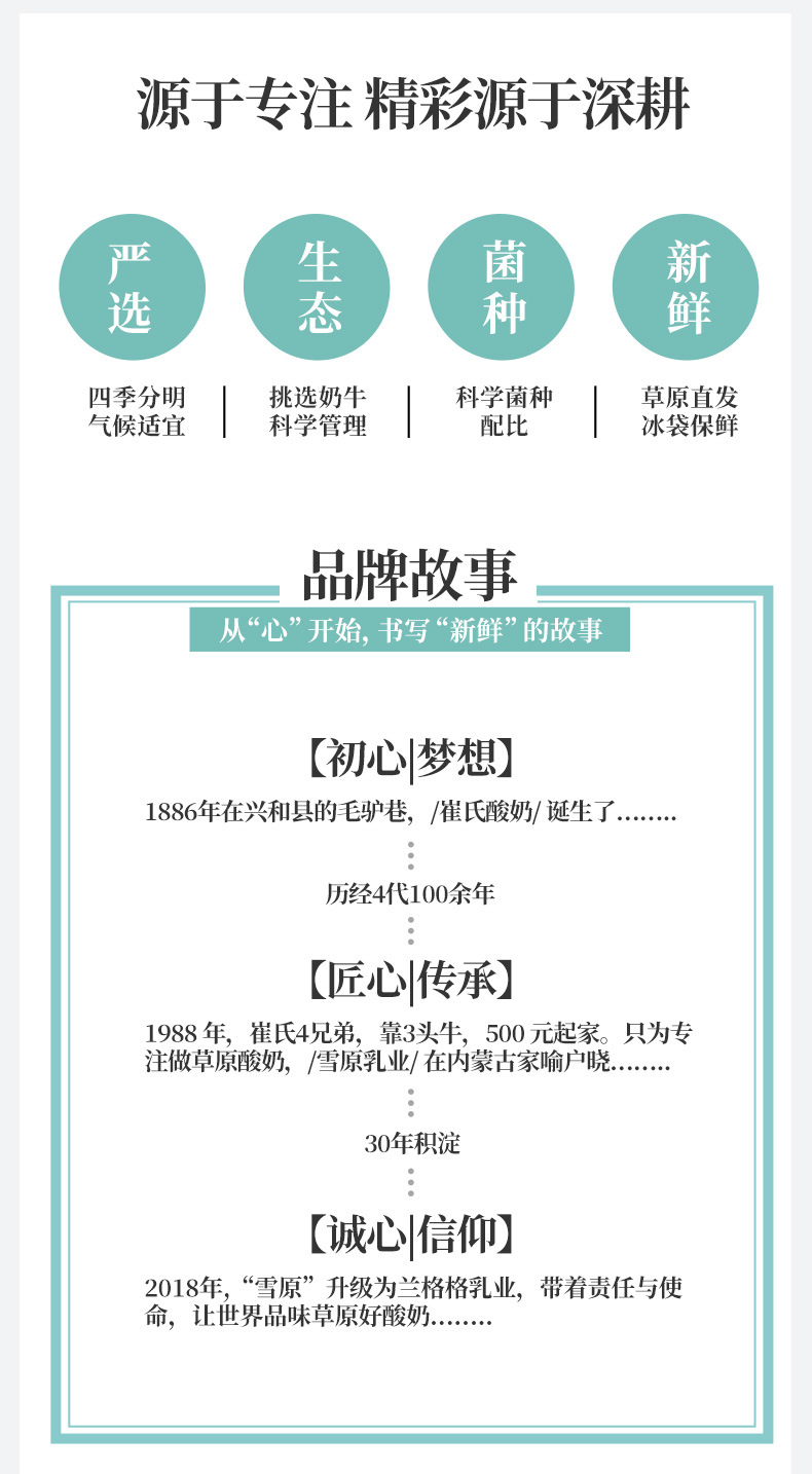 详情 (9).jpg