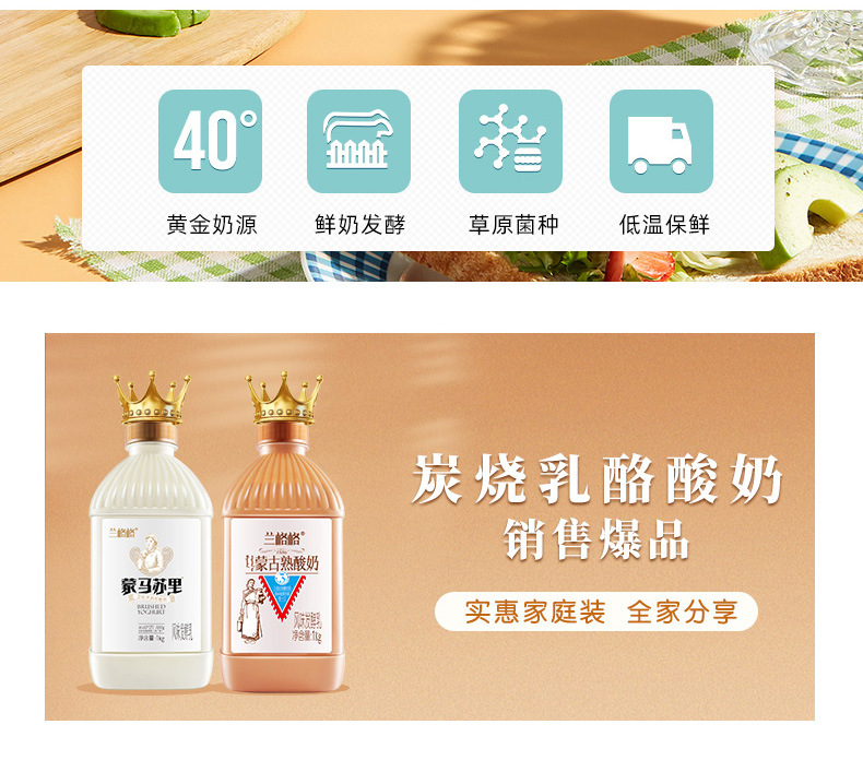 详情 (2).jpg